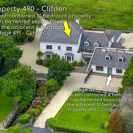 490 - Дом отдыха *